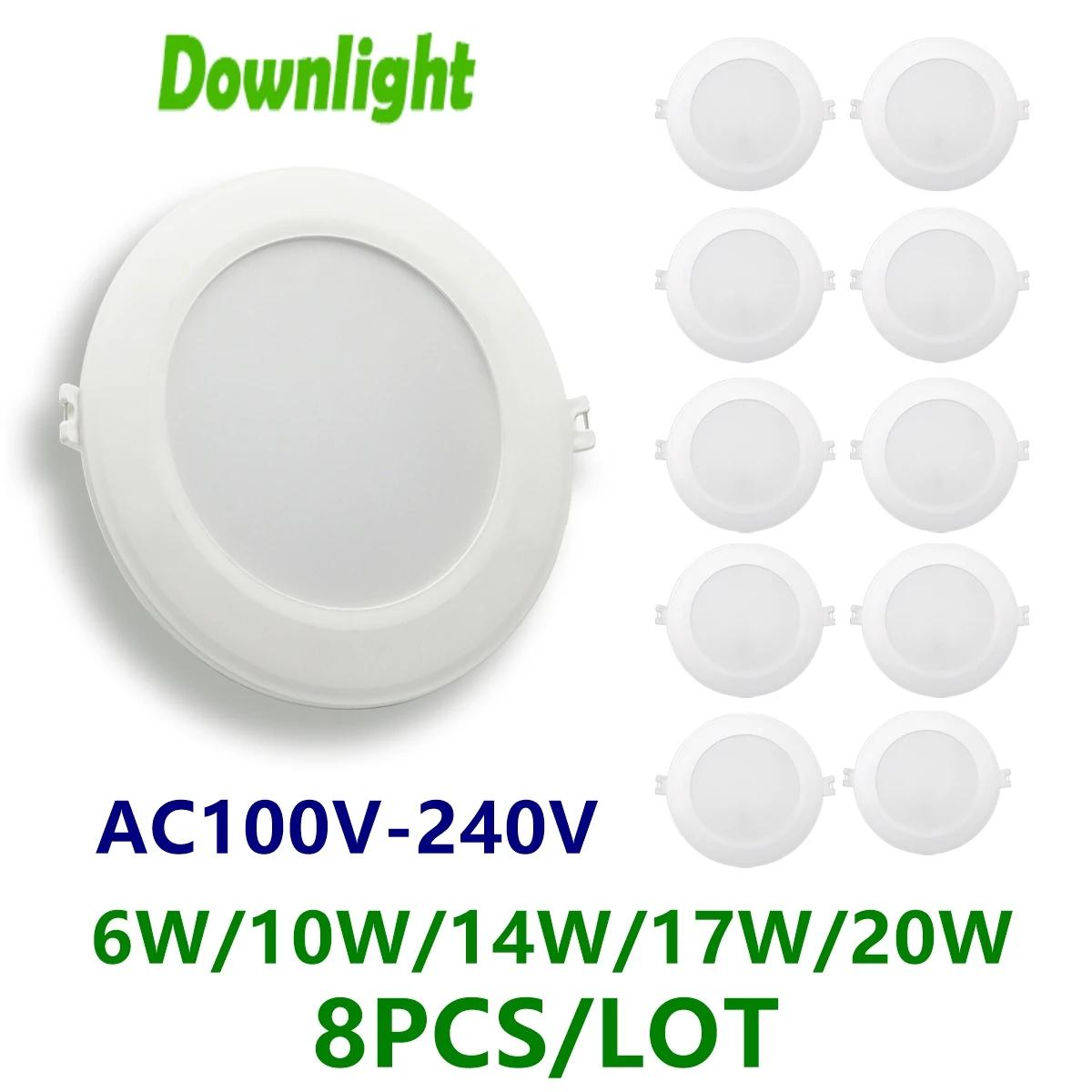 LED 다크 다운 라이트 스카이 램프, AC100V-240V 6W-24W 매우 밝은 따뜻한 흰색 조명, 주방 공부에 적합, 8 개